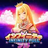 Infinity Pull Game image