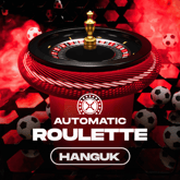Hanguk Auto Roulette Game image
