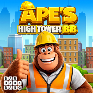 Ape’s High Tower BB