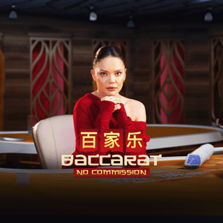 108 - Baccarat Filipino A No Commission