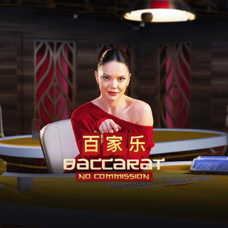 108 - Baccarat Filipino B No Commission