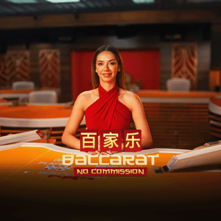 108 - Baccarat G No Commission