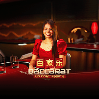 108 - Baccarat Korean No Commission