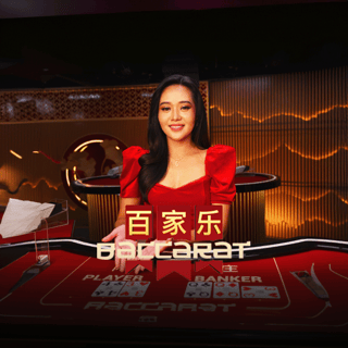 108 - Baccarat Korean