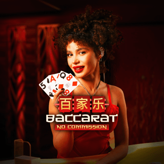 126 - No Commission Baccarat C