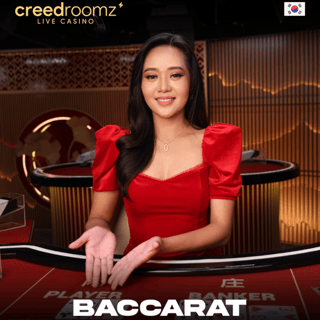 Korean Baccarat A