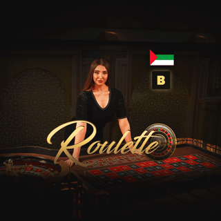 Roulette Arabic B