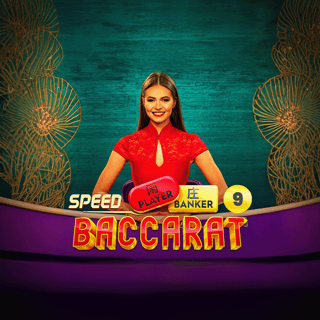 Speed Baccarat 9