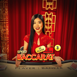 Speed Baccarat C