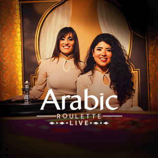 Arabic Roulette