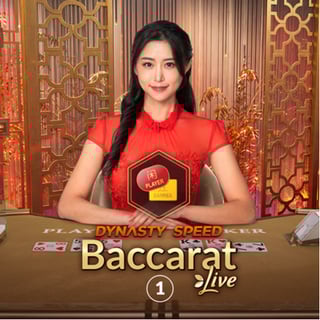 Dynasty Speed Baccarat 1