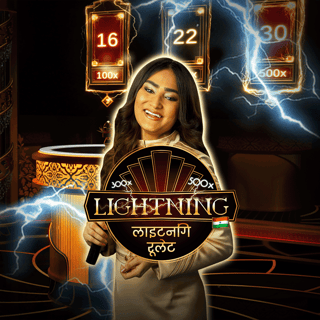 Hindi Lightning Roulette