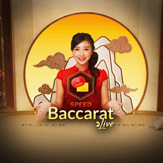 Speed Baccarat R