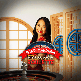 EZ Dealer Roulette Mandarin