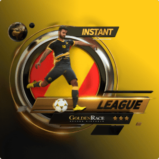 Spain League On Demand