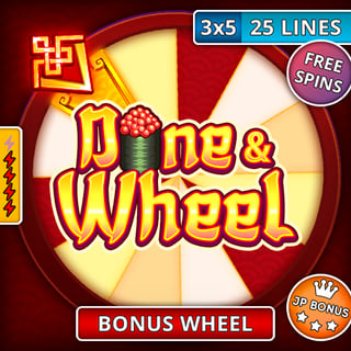 Dine & Wheel