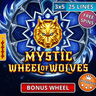 Mystic Wheels of Wolves