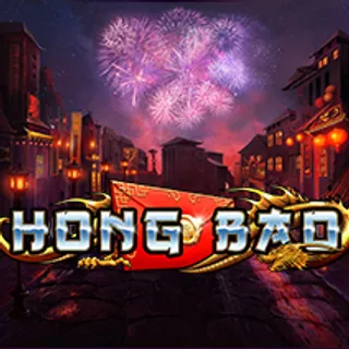 Hong Bao