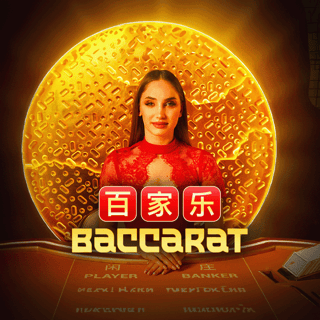 108 - Baccarat: Lava A