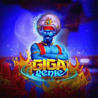 Giga Genie
