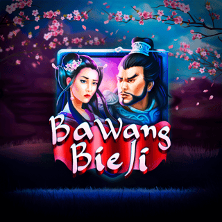 Ba Wang Bie Ji
