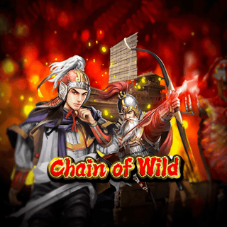 Chain of Wild