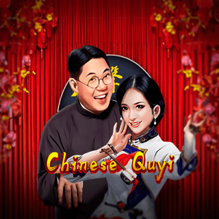 Chinese Quyi