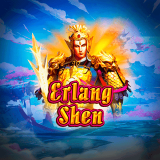 Erlang Shen