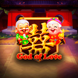 God of Love