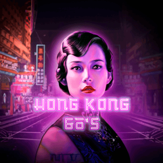 Hong Kong 60s