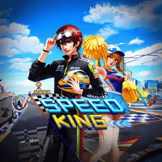 Speed King