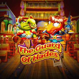 The Guard Of Hades