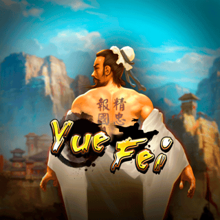Yue Fei