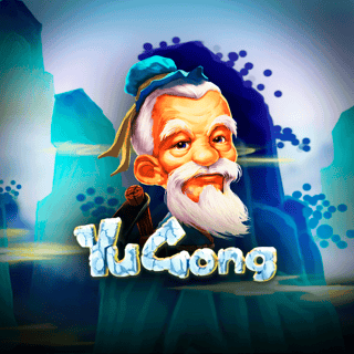 Yu Gong