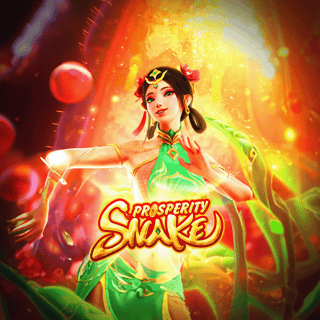 Prosperity Snake