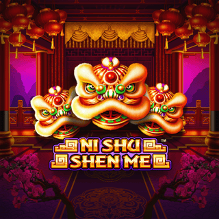 POP Ni Shu Shen Me