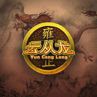 Yun Cong Long