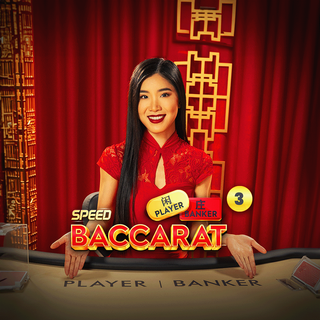 Baccarat C