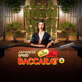 Japanese Speed Baccarat 2