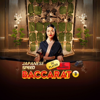 Japanese Speed Baccarat 3