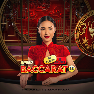 Speed Baccarat 13