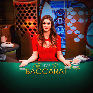 Baccarat A01 No Commission