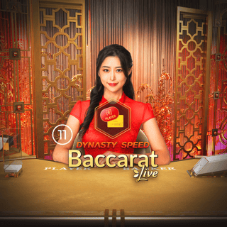 Dynasty Speed Baccarat 11