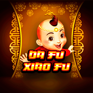 Da Fu Xiao Fu