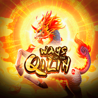 Ways of the Qilin