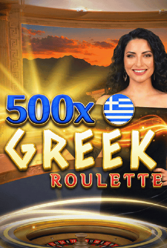 Greek Roulette 500x