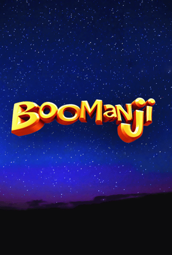 Boomanji