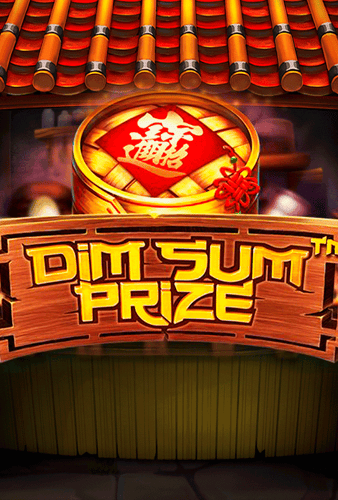 Dim Sum Prize