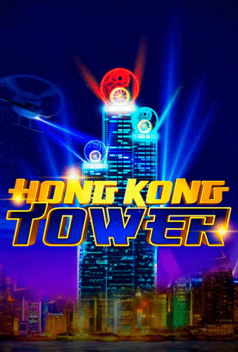 Hong Kong Tower