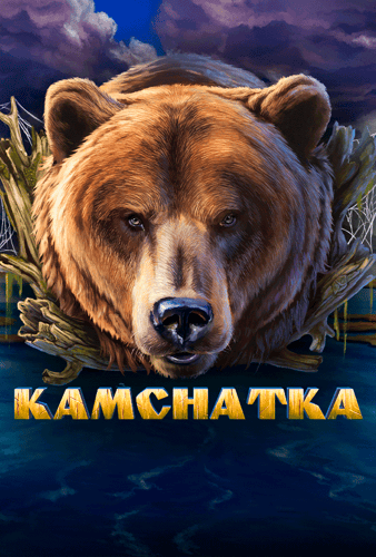 Kamchatka